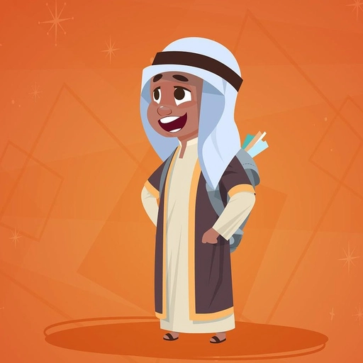 arab anime pfp cute