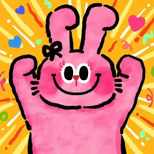 cute pastel pink pfp