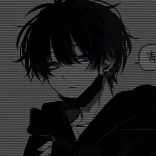 aesthetic emo pfp dreamy vibe