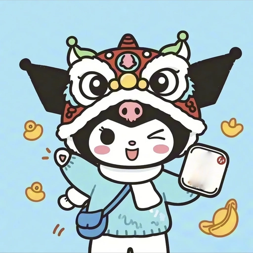 purple kuromi pfp profile pic