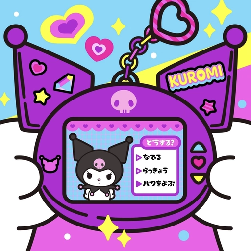 emo kuromi pfp sticker