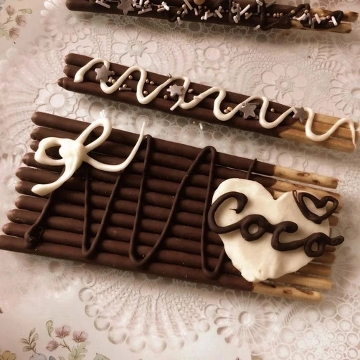 cute brown aesthetic pfp icon