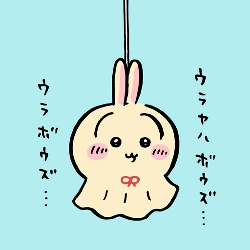 kawaii modern aesthetic pfp