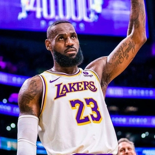 LeBron James cool PFP in 4K