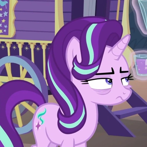 starlight glimmer pfp rare