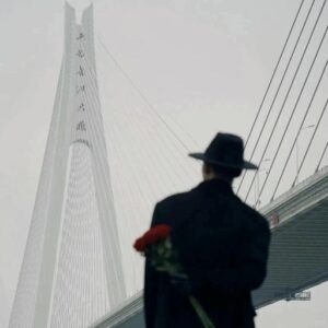 pic of chill guy smiling